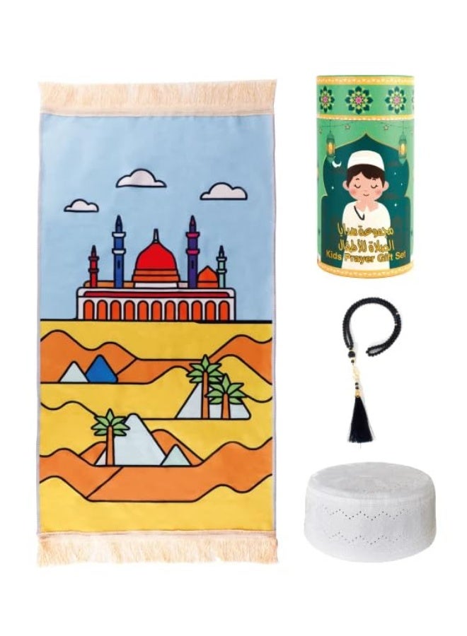BrainGiggles Prayer Mat for Kids Gift Set – Muslim Prayer Rug, Cap & Tasbih for Boys – Ramadan, Eid & Birthday Gift – Box Doubles as Piggy Bank – Islamic Salah Mat Set (Boys) - Image 1
